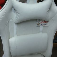 ニトリ ゲーミングチェア ホワイト GM-709 幅68×奥行66×高さ124cm【モノ市場安城店】125の画像