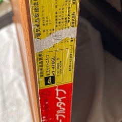 東芝（こたつ）の画像