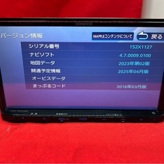 ⭐︎美品⭐︎KENWOOD 2024年地図　MDV-D504BT 新品バックカメラ付の画像
