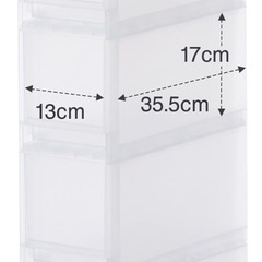 　無印良品　すき間ストッカーの画像