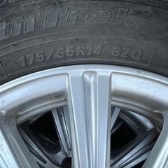175/65R14,2019年,アルミホイル　4本の画像