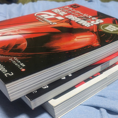 ゲーム攻略本（PS2）グランツーリスモ3 攻略本 3冊セットの画像