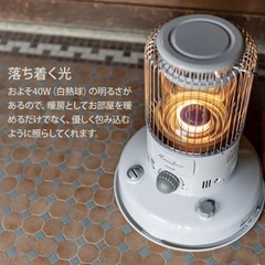 石油ストーブの画像