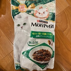 PURINA Monpetit ピュリナ　モンプチ　600g キャットフードの画像