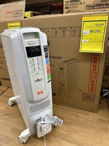 【ドリーム川西店御来店限定】☆ジモティー見たよ♪割引☆デロンギ　オイルヒーター　QSD0915-WH／クリーニング済み【2125560000040909】