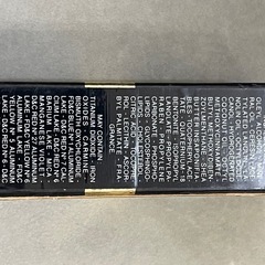 CHANEL（シャネル）　リップスティック19 SOLEIL DESERT リップの画像