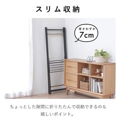 【お譲りする方決まりました】 
ハンガーラック、物干しラック 5連 の画像