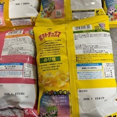 湖池屋　ポテトチップス　まとめての画像