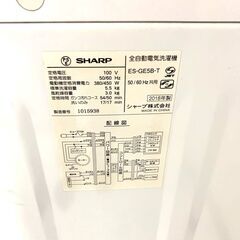 伊勢崎店【現状品】ji12-81 シャープ 洗濯機 2018年製 SHARPの画像