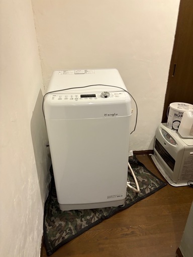 イーアングル縦型洗濯機ANG-WM-B70-W