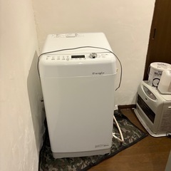 イーアングル縦型洗濯機ANG-WM-B70-Wの画像