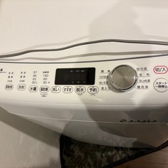 イーアングル縦型洗濯機ANG-WM-B70-Wの画像