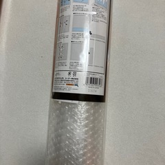 結露防止シート　2枚セット　断熱　暖房費節約　水貼り簡単　９０✖️２００cmの画像