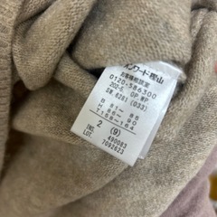 ニットワンピの画像