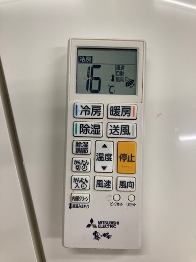 三菱　霧ヶ峰 MSZ-GV2222(W) ピュアホワイト [2.2kW]  リサイクルショップ宮崎屋　佐土原店　26.3.5