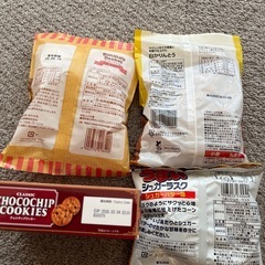 お菓子などまとめての画像