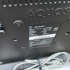 SHARP液晶テレビの画像