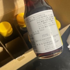 卵かけ醤油6本の画像