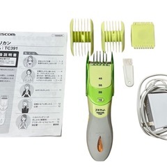 スキカット テスコム ※ペット用にお使いください※の画像