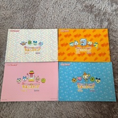 たまごっちたまステひみつブック4冊A5サイズ超レアの画像