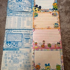 たまごっちたまステひみつブック4冊A5サイズ超レアの画像