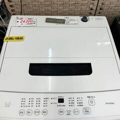 リサイクルショップどりーむ鹿大前店　No.3188　洗濯機　2024年製　アイリスオーヤマの画像