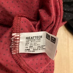ユニクロ　ヒートテック　サイズ130の画像