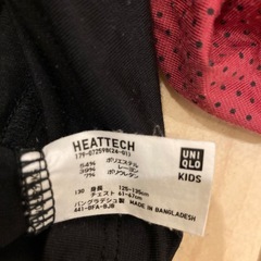 ユニクロ　ヒートテック　サイズ130の画像