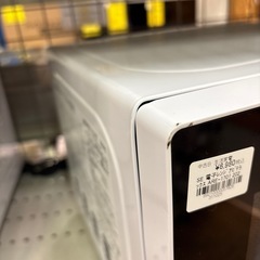 【ジャングル深井店】★電子レンジ アビテラックス ARE-1701 2023 堺市 深井 　【FU3178】の画像