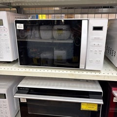 【ジャングル深井店】★電子レンジ アビテラックス ARE-1701 2023 堺市 深井 　【FU3178】の画像