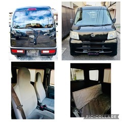 H25年 パワーウィンドウ キーレス ETC ハイゼット 車検2年 車体 Bカメラ ドラレコの画像