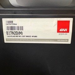 スクーター　キャリアBOXの画像