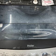 リサイクルショップどりーむ鹿大前店　No.3016　洗濯機　2022年製　ハイアールの画像