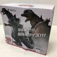 Bandai バンダイ 怪獣王シリーズ ゴジラ 2004の画像