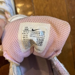 NIKE 16cmの画像