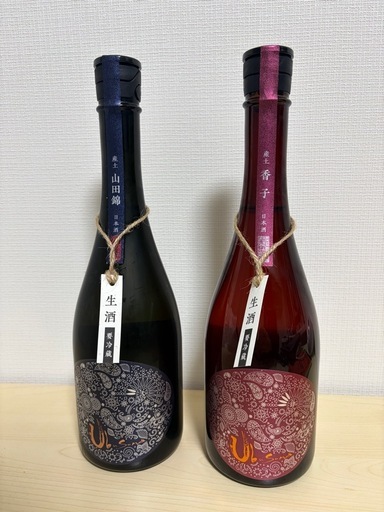 産土　二農譲　香子セット