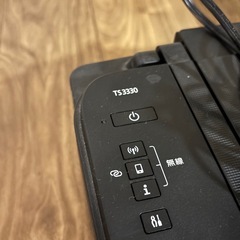 canon プリンター TS3330の画像