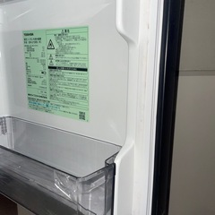 TOSHIBA冷蔵庫確認ページの画像