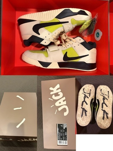 JORDAN JUMPMAN JACK TR 29cm