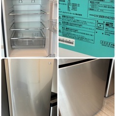 2点 ハイアール アーバンカフェ 冷蔵庫 洗濯機 2022年 2021年 札幌市白石区の画像