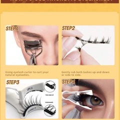 問い合わせ中👁️マグネットつけまつ毛２個の画像