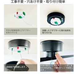 ダクトレール1m、ペンダントライト３個
の画像