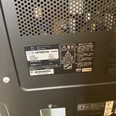 テレビ50V相談中の画像