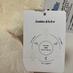 ミッキーマウスぬいぐるみ（ビッグサイズ・ホワイト）の画像