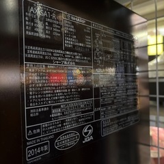 【ジャングル深井店】★ウォーターオーブン シャープ AX-SA1-R 2014年式 キッチン家電 堺市 深井 【FU3181】の画像