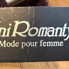 【未使用】 黒薔薇 バッグ
の画像