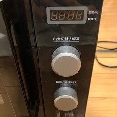 【お譲り先決まりました】ヤマダオリジナル　電子レンジの画像