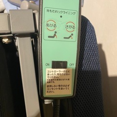 折りたたみ電動ベッドの画像