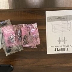 薄型テレビ用ラックの画像