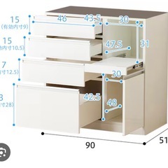 ニトリ レジューム 食器棚の画像